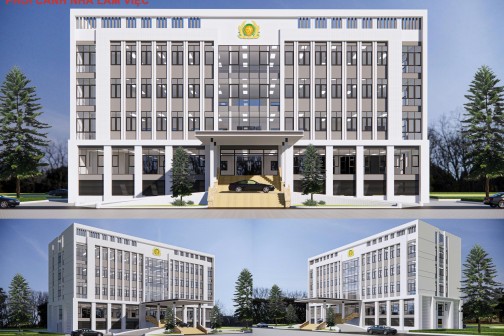 タインホア省公安局留置場